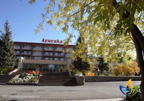 Санаторий «Леневка» Санаторий «Леневка»