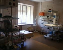 ГБУЗ Перинатальный Центр г. Тюмень ГБУЗ Перинатальный Центр г. Тюмень