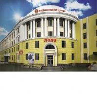 Медицинский центр "ЛОДЭ" Медицинский центр "ЛОДЭ"
