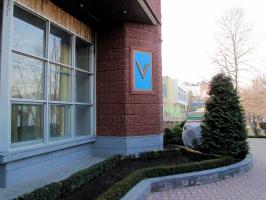 Санаторий Виктория