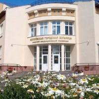 Роддом при УЗ "Могилевская городская больница скорой медицинской помощи"