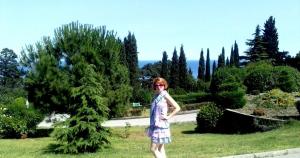 Отель «Ялта-Интурист»