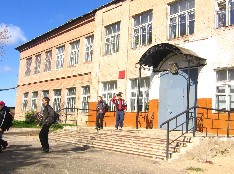 Школа № 35 Школа № 35