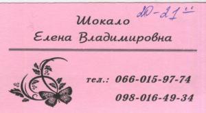 Tiens group company Tiens group company