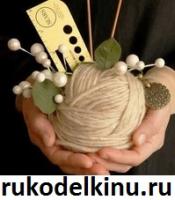 сайт rukodelkinu.ru сайт rukodelkinu.ru
