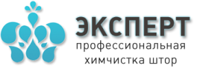 Химчистка штор ЭКСПЕРТ