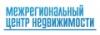 Межрегиональный центр недвижимости Межрегиональный центр недвижимости