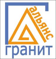 Гранит-Альянс Гранит-Альянс