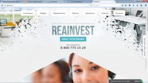 ООО "ИНВЕСТ-ГРУПП" ООО "ИНВЕСТ-ГРУПП"