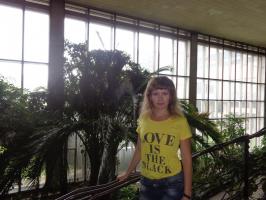 Гостиница «Фантазия»