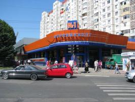 супермаркет №1 супермаркет №1