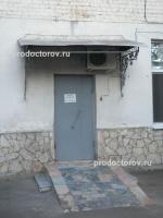 Роддом БСМП Роддом БСМП