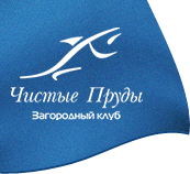 Рыбалка, ООО Чистые пруды, 7 Озер загородный клуб.