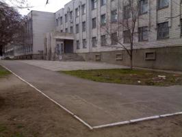 Средняя школа № 46 Средняя школа № 46