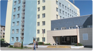 Женская консультация №2 Женская консультация №2