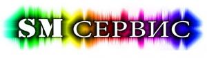 SM сервис SM сервис