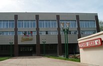 МБОУ СОШ №1 МБОУ СОШ №1