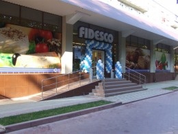 Супермаркет "Fidesco" Супермаркет "Fidesco"