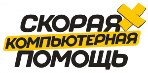 Ремонт ноутбуков и компьютеров в Москве Ремонт ноутбуков и компьютеров в Москве