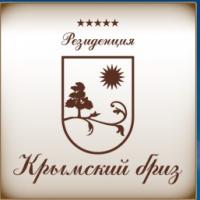 Резиденция Крымский Бриз