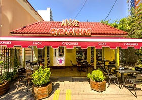 Сувлачная Энос (на Воровского, 37) Сувлачная Энос (на Воровского, 37)