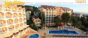 Вилла ИваМария