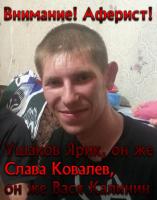 vip-reklama +79661162469