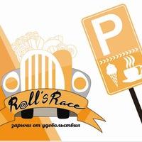 Roll`s race Roll`s race