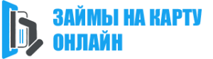 http://zaim-na-kartu.com/