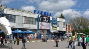 Кинотеатр "Patria Balti"
