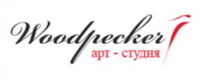 Вудпекер-Арт Вудпекер-Арт