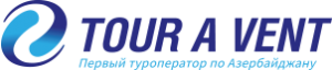 Туроператор TOUR A VENT Туроператор TOUR A VENT