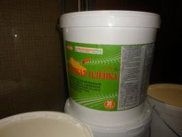 Реновио Рус