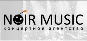 Noir Music Noir Music