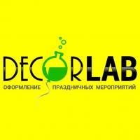 Эвент агентство «Лаборатория декора»