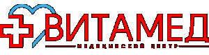 Медицинский центр "Витамед"
