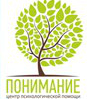 Центр психологической помощи "Понимание" Центр психологической помощи "Понимание"