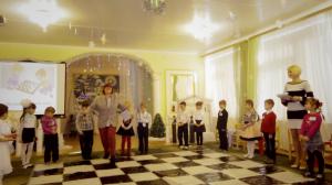 Детский сад №49 "Крепыш"