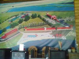 Санаторий "Кленовая роща"