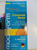 Модельформ Стройная Мама Модельформ Стройная Мама