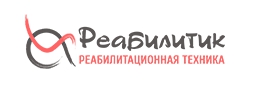 Реабилитик Реабилитик