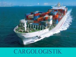 Каргологистик Каргологистик