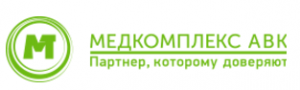 МедКомплекс А.В.К. МедКомплекс А.В.К.
