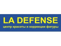 Центр красоты La defense