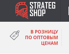 Strateg Shop