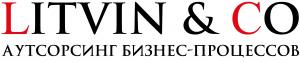Литвин и Ко