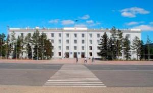 Акимат Павлодарской области