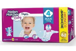 Helen Harper Baby Helen Harper Baby