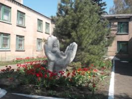 КУ "ДУЗ" № 27 "Ладушки"