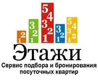 Компания «Этажи» Компания «Этажи»